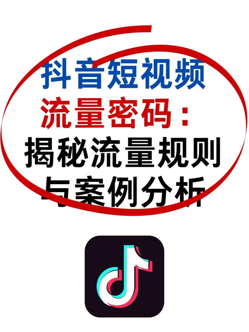 129元套餐是无限流量吗