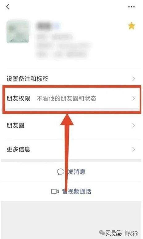 微信仅聊天对方知道吗