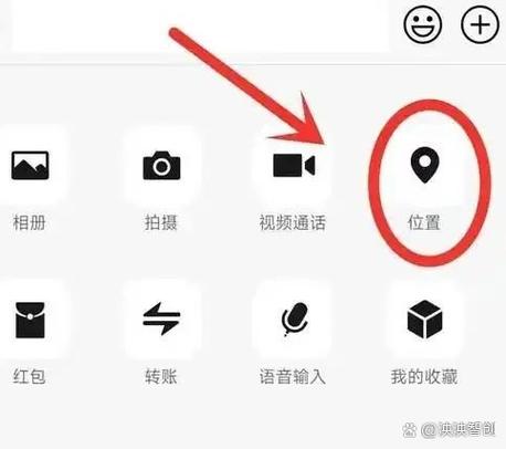 微信小窗口自动变免提图标