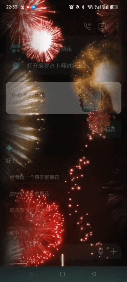 苹果动态锁屏自动播放