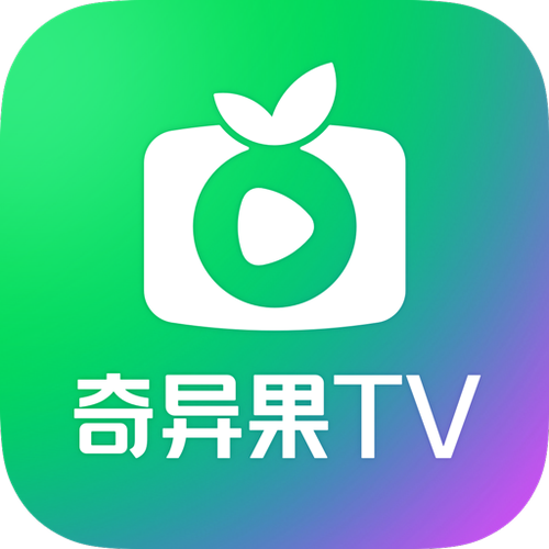 奇异果TV固件下载