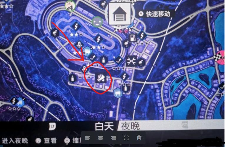 极品飞车21存档位置在哪