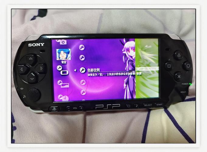 psp3000能玩什么大作图标