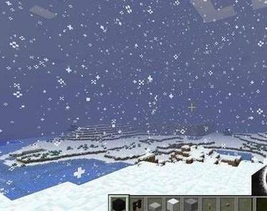 我的世界寻找雪地的指令