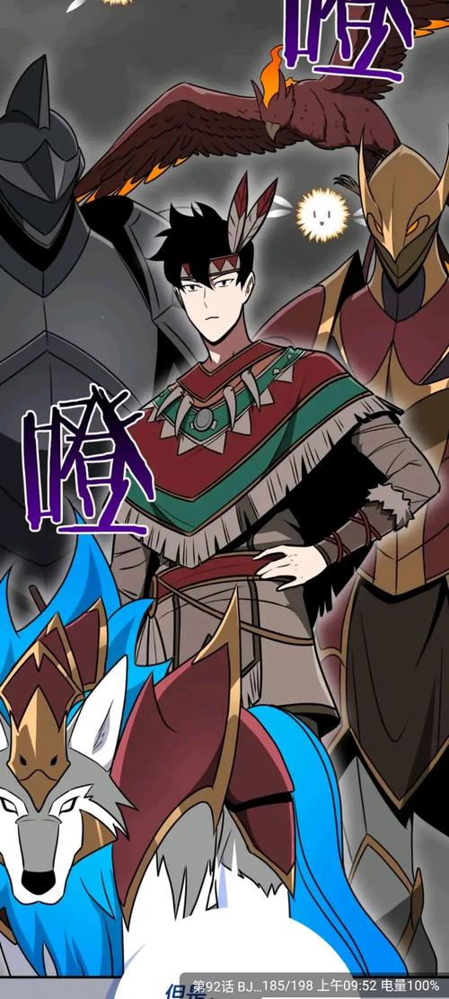 晓创圈贴吧