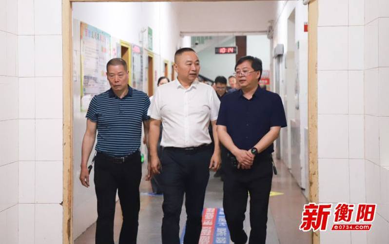 常宁市特大新闻