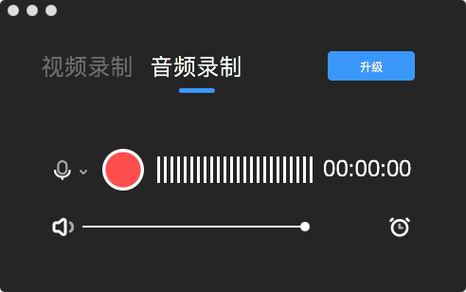 麦克风检测不到麦克风怎么办