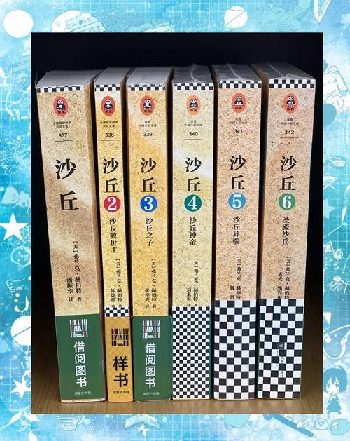 高比小说v19