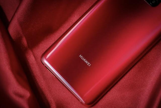 mate20pro移动定制版图标