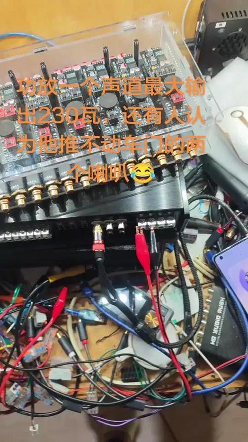 汽车功放最大多少瓦