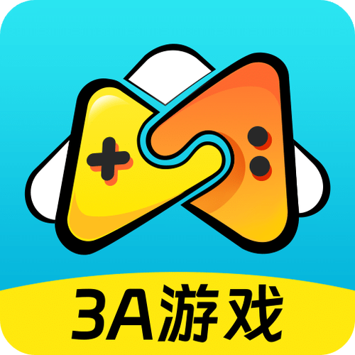 随乐游云游戏旧版本