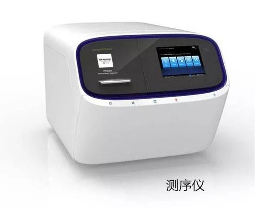 PT_PCR