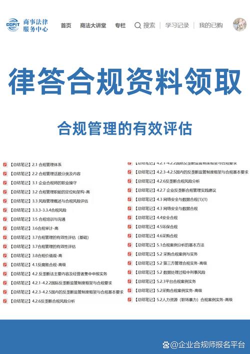 bitbase交易所合法吗