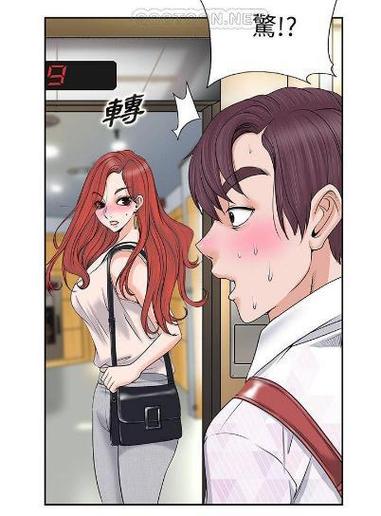 嘿咻漫画韩漫APP