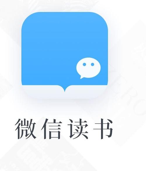 学生看书软件哪个好