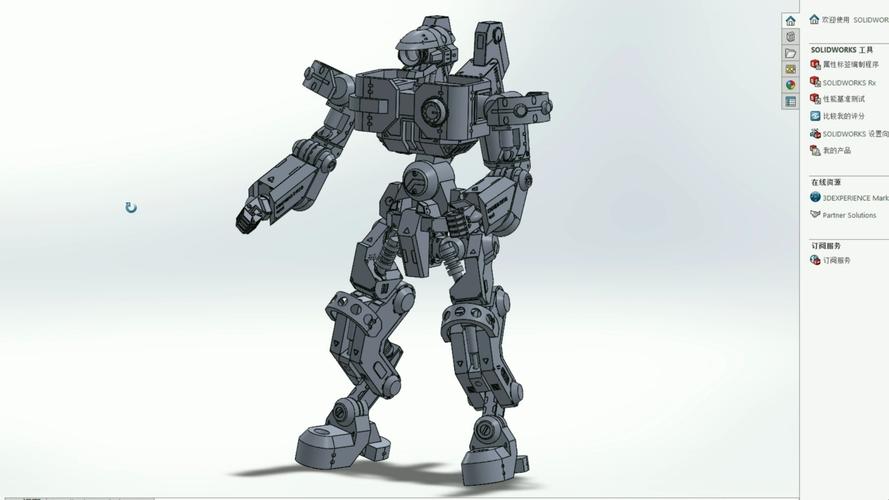 robotstudio模型下载图标