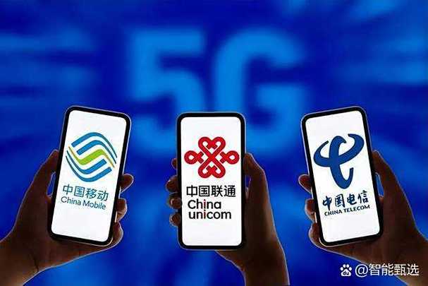 为啥多了个天翼高清费用