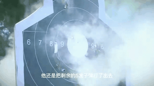 跳一跳瞄准器安卓