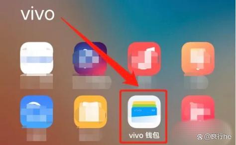 vivo手机门禁卡在手机哪里图标