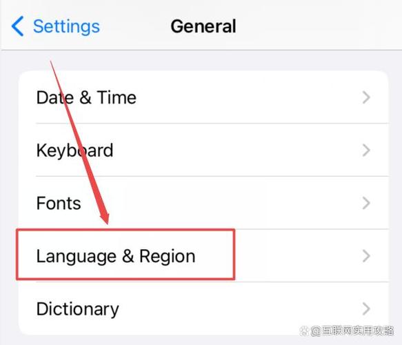 字体英文怎么改成中文