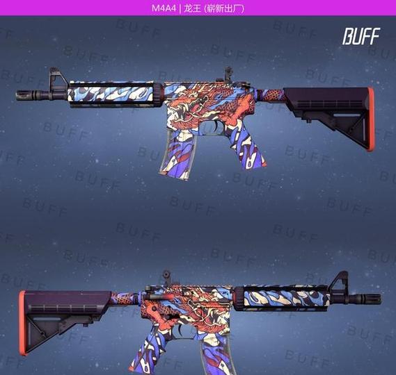 csgo怎么交换皮肤给朋友