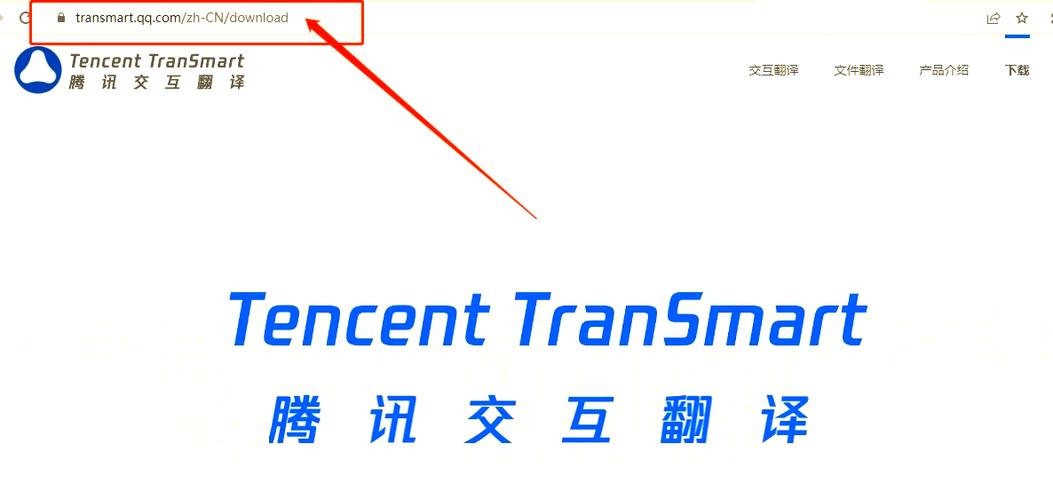free翻译成中文翻译
