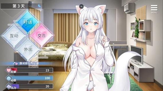 御神巫女冷月白狐