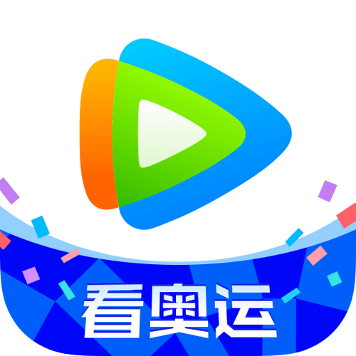 腾讯视频最新版本下载