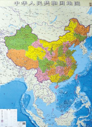 中国地图全图可放大图