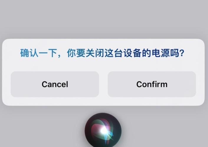 手机关机后打电话提示什么