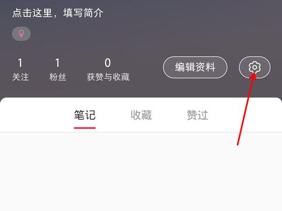 怎么让别人看不到我关注的人