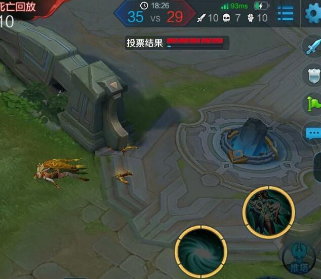 王者模拟战bug