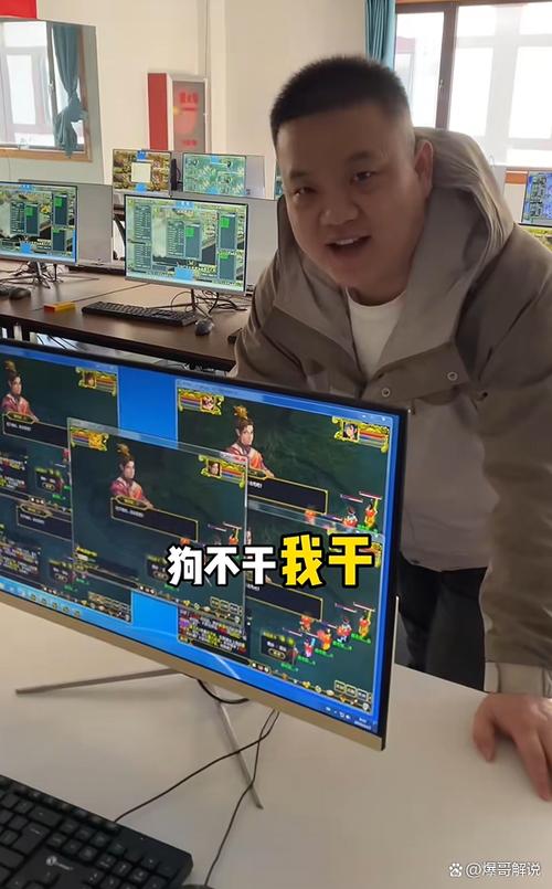 智能狗搬砖怎么把钱拿出来图标