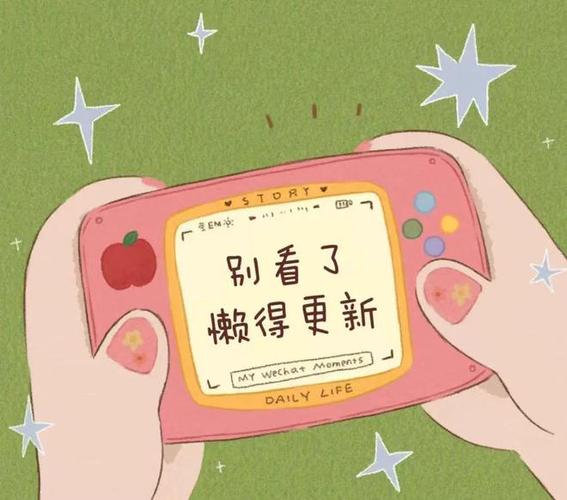 朋友圈查看封面在哪看图标