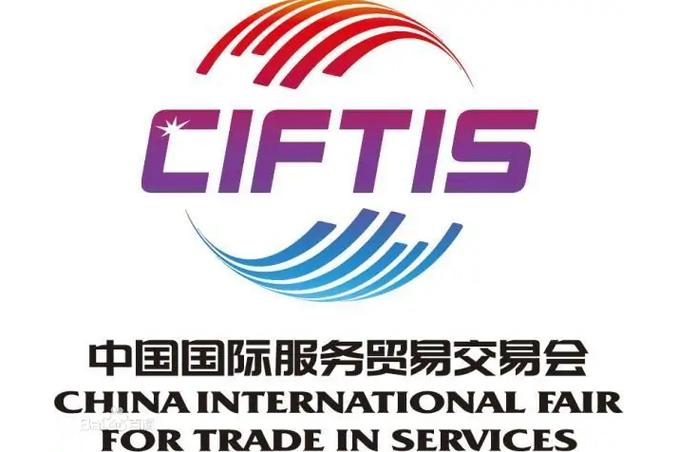 中国鱼宝拍卖交易