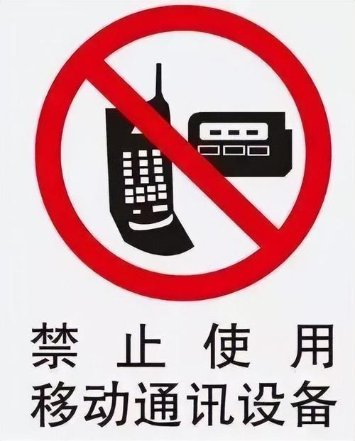 华为手机设置禁止呼入