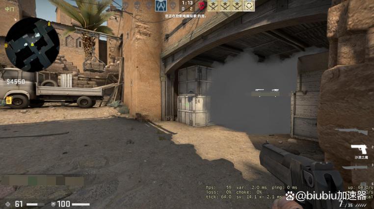 csgo什么时候开始要钱的