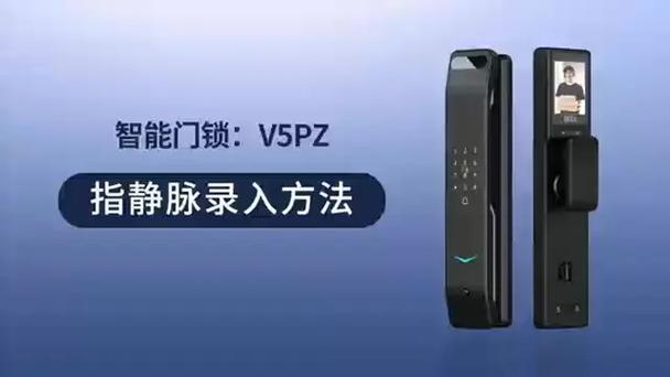 博克v7pz使用教程图标