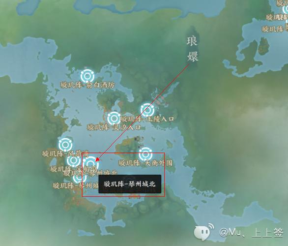 诛仙3霜渊地图哪里传送