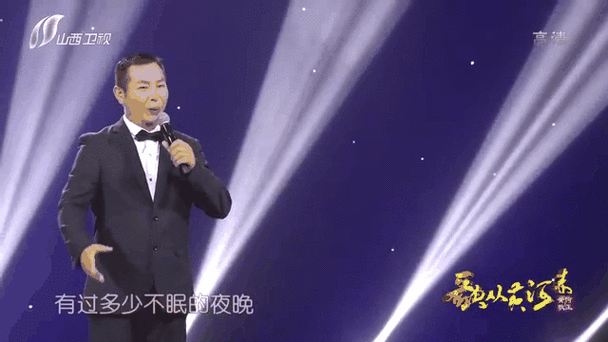 经典配音