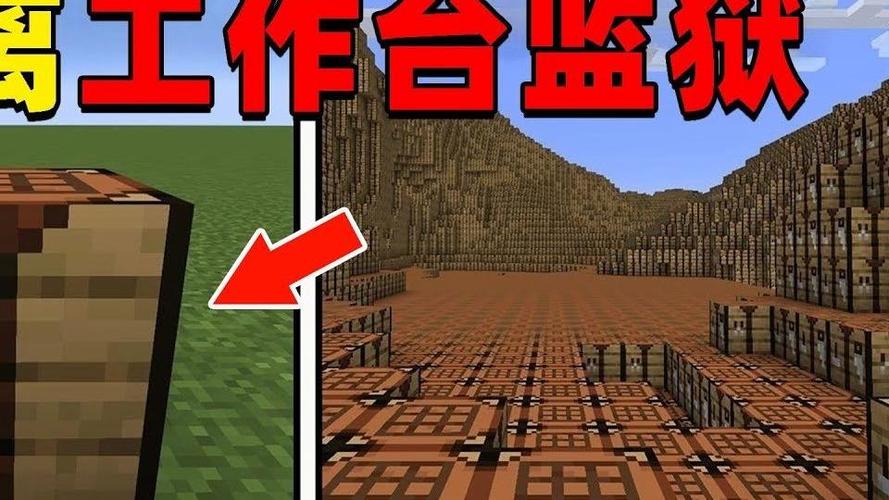 我的世界被困在地下怎么办