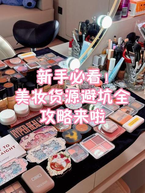 哪个网站可以卖自己的东西啊