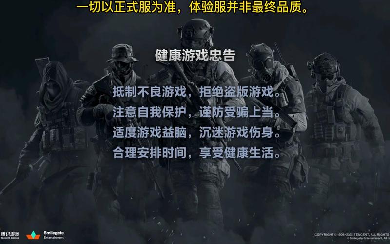 cfhd卡在加载界面图标