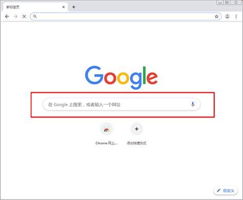 苹果笔记本能用谷歌浏览器吗图标