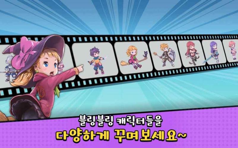dicegame骰子少女下载