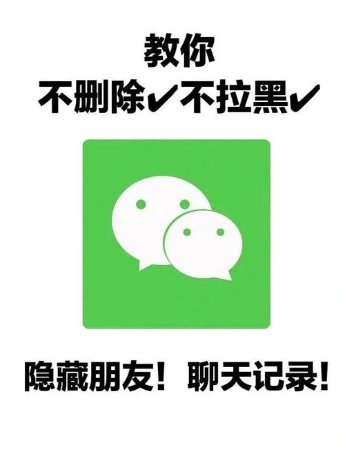 如何不让好友访问空间