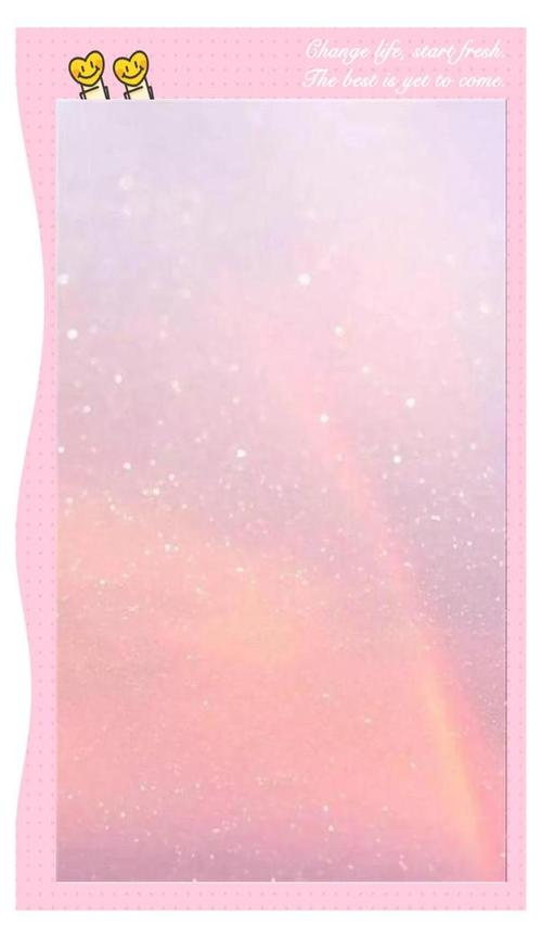 手机屏幕变粉色怎么办