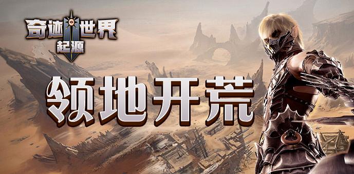 起源游戏官网图标