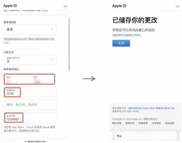 电话号码归属地怎么改图标