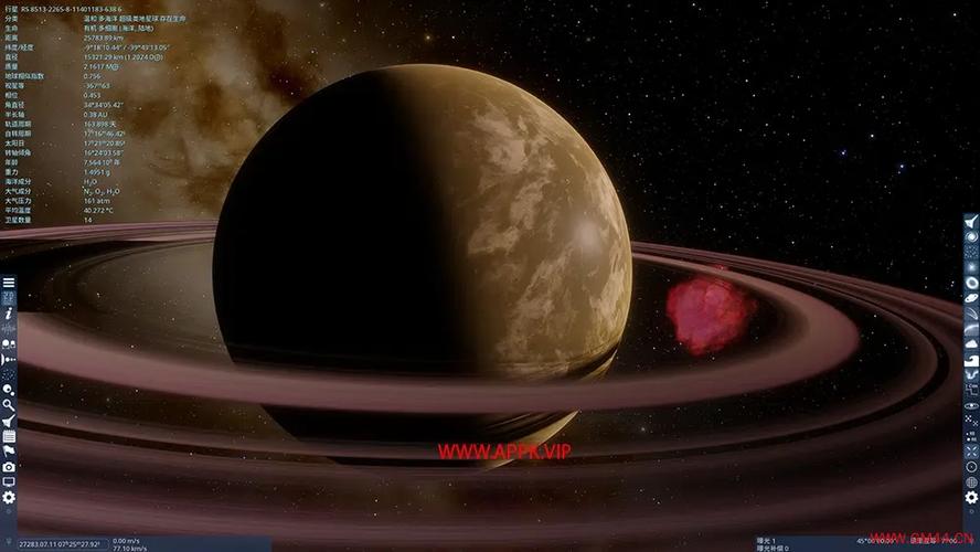 太空引擎下载